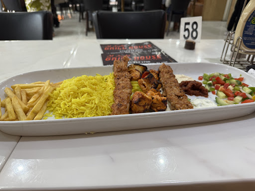 Photo of Al ARABI GRILL HOUSE - 30 Martineau Way, Birmingham B2 4UH